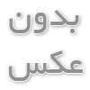 راهنمایی برای بهبود نمره سئو با استفاده از تحلیل‌های سرچ کنسول
